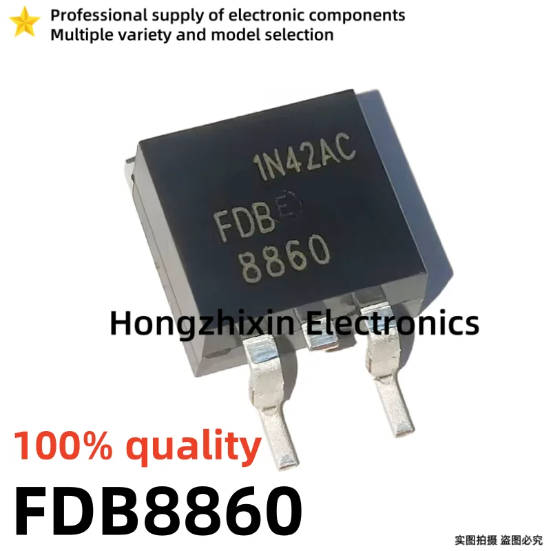 100% 품질 8880 TO-263 MOSFET, FDB6644 6644 FDB8832 8832 FDB8860 8860 FDB6676 6676 FDB8880, 10 개