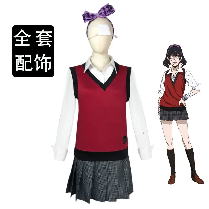 زي أنيمي كانازوا شيزوو التنكري البري لزي المدرسة اليابانية JK، زي الرسوم المتحركة