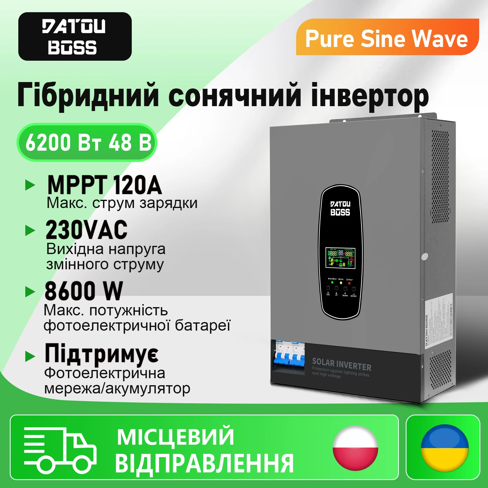 

MFUZOP 6200W Hybrid Solar Power Converter 48V DC to AC 220V Home Uninterrupted Power Supply Lightning-proof Emergency Power