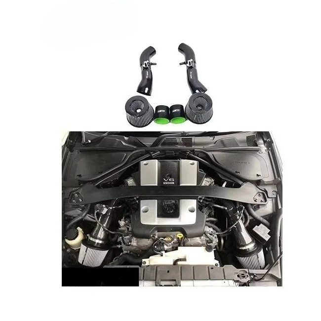 

370Z 3.7L Quality 100% Dry Carbon Fiber Cold Intake System with Air Box