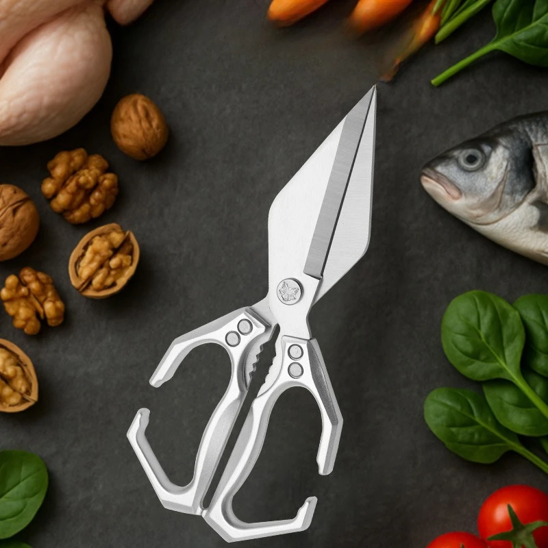 

Stainless Steel Multifunctional Scissors for Cutting Chicken Bones and Home Specific Scissors