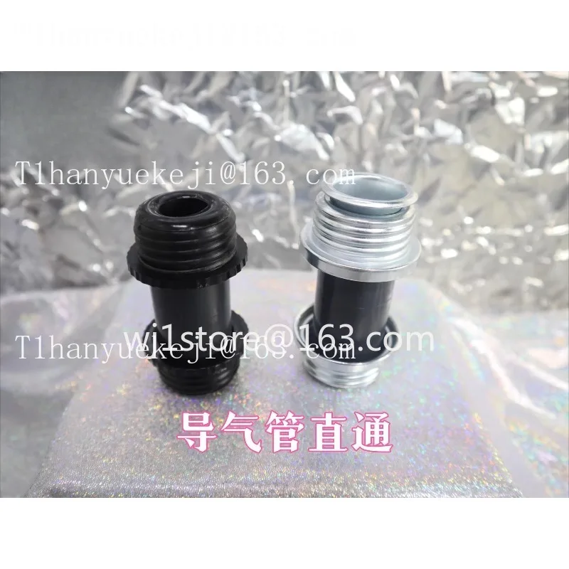 2026 brand newLatex gas mask plastic through accessories, control breathing, connectors, can connect two masks