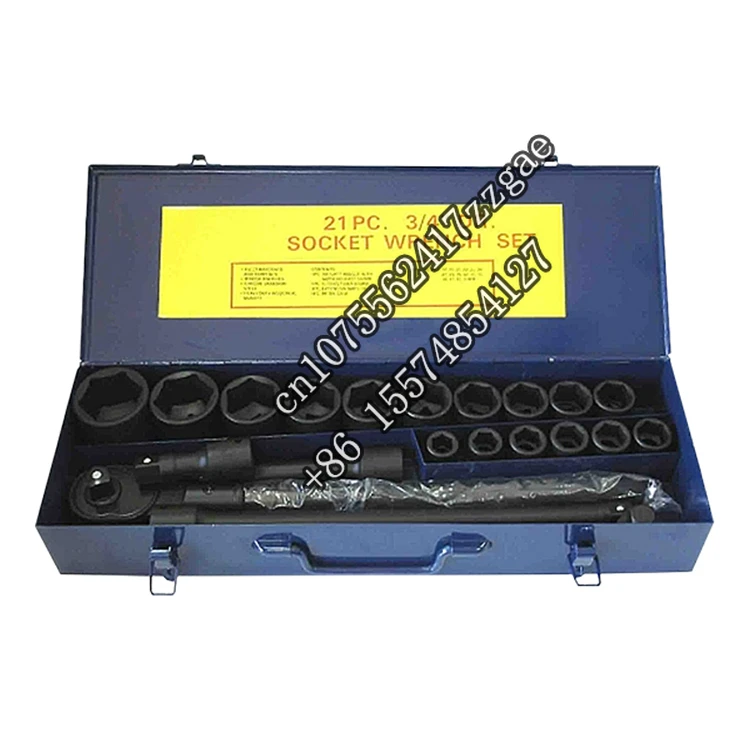 

Multifunctional Repair Heavy Duty Tool Kit 22 Pcs Universal Wrench Socket Set