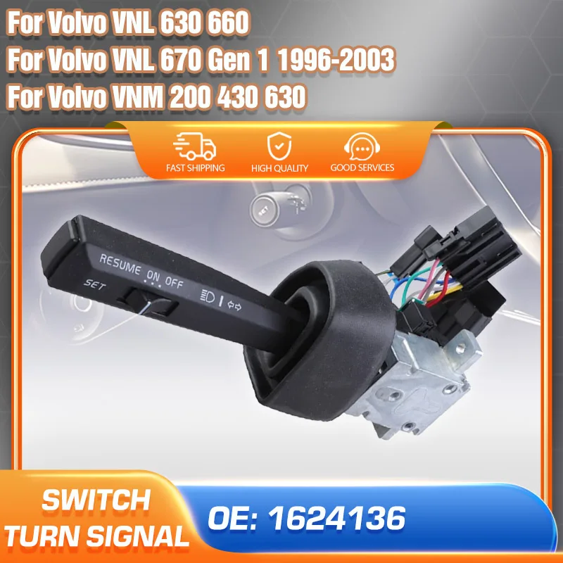 

Автомобильный переключатель указателя поворота для Volvo VNL 1996, 1997, 1998, 1999, 2000, 2001, 2002, 2003, Volvo VNM, переключатель индикатора, мигающий рычаг 1624136