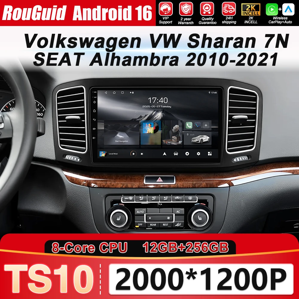 

Android For Volkswagen VW Sharan For SEAT Alhambra 7N 2010-2022 Car Multimedia Player Carplay Auto Radio Navigation GPS 2din