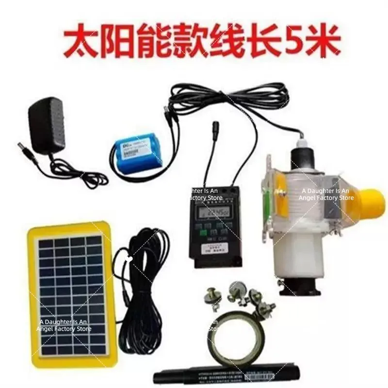 Solar-powered Fully Automatic Feeder Timed and Quantitative Feeding for Chicken Raising