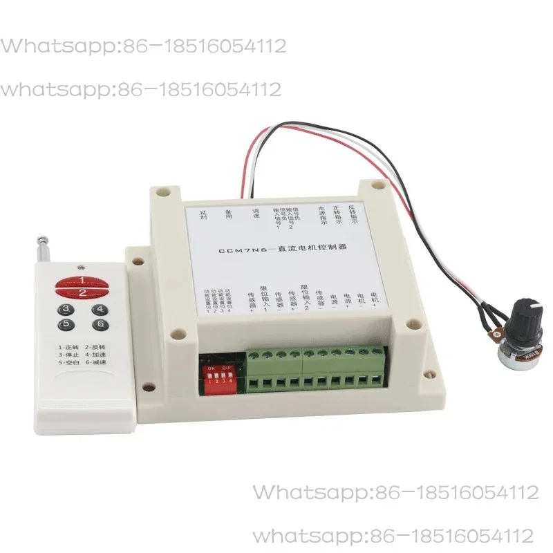 carte-de-controle-de-vitesse-de-moteur-sans-fil-12v-30v-controleur-de-vitesse-de-moteur-dc-200w-avec-interrupteur-de-commande-avant-arriere