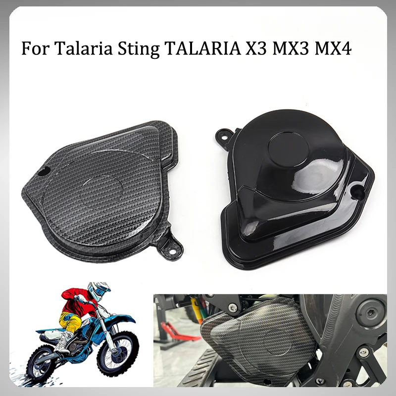 Motorcycle Carbon Fiber Magneto Cover  For Talaria Sting TALARIA X3 MX3 MX4 Engine Clutch Guard Side Cover Off-Road E-Bike