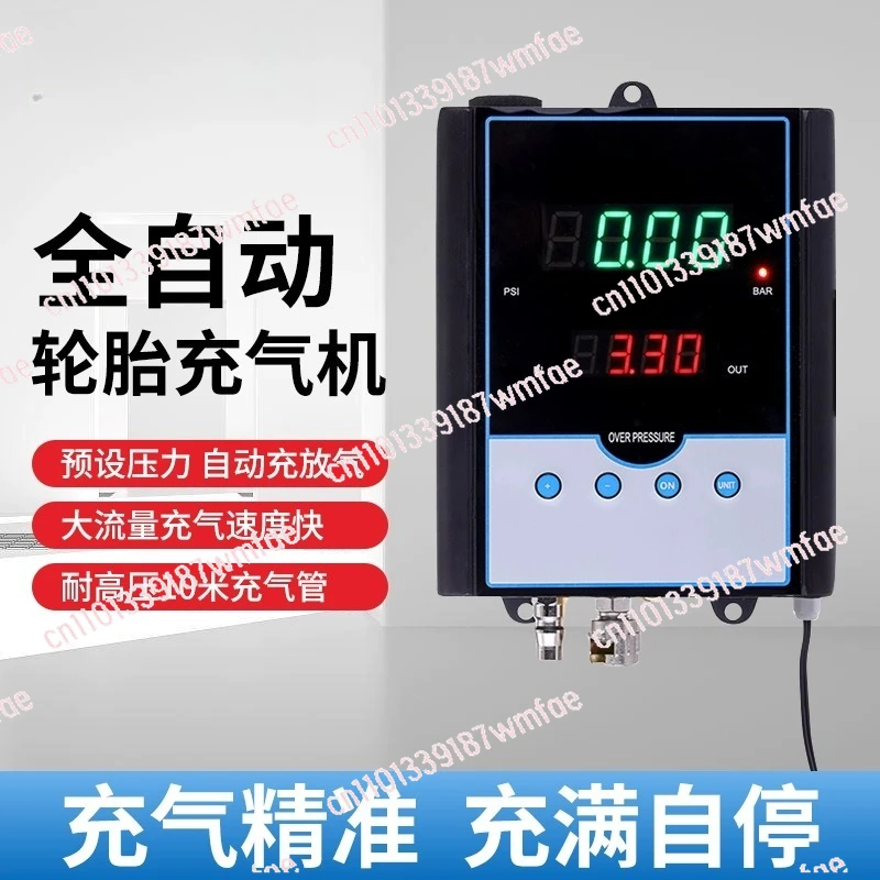 

Wall-mounted Digital Tyre Pressure Gauge Automatic tyre infaltor inflation gun air gauge Automatic tire shop inflation gun