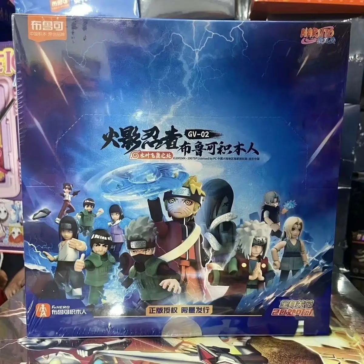 

Original Blokees NARUTO Building Blocks Toys Uzumaki Kakashi Itachi Jiraiya Pain Hinata Action Model Figure Assembly Kids Toys