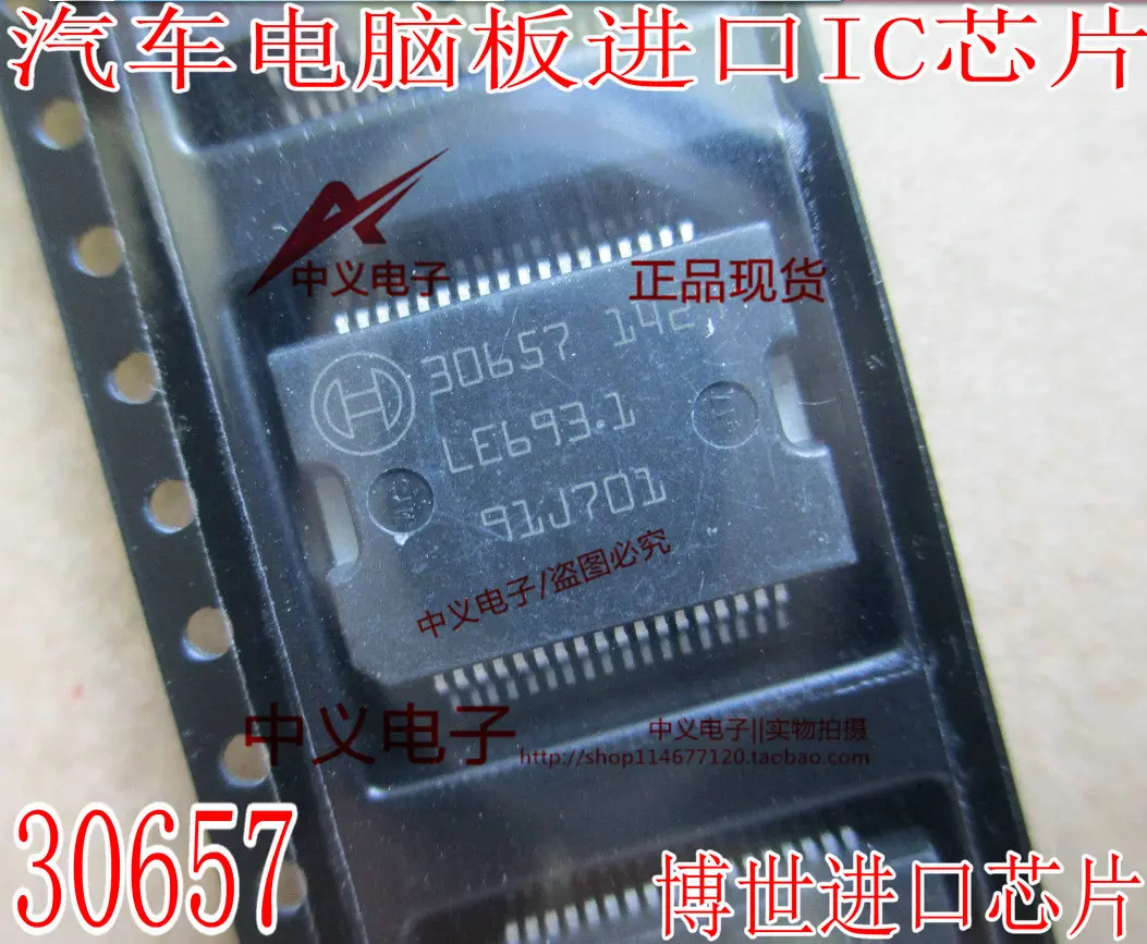 

30657 IC