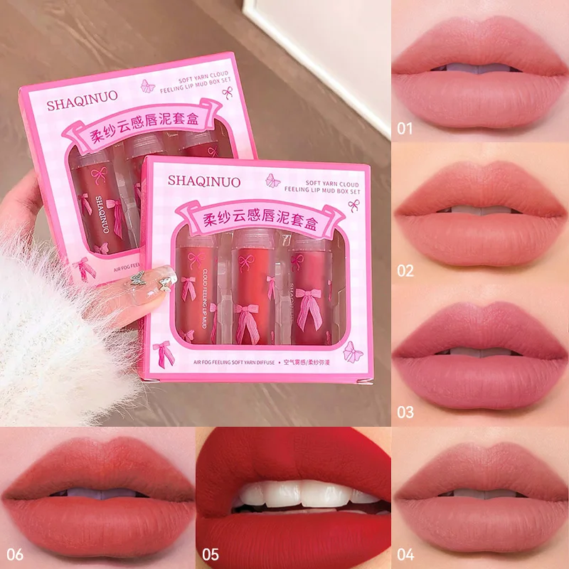 SHAQINUO 소프트 클라우드 필 립 무스: 가볍고 촉촉하며 오래 지속되는 포뮬러 - 자연스러운 피부에 딱 맞습니다.