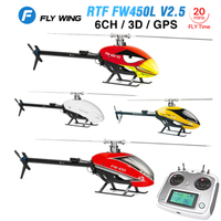 Fly Wing FW450L V2.5 RC Helicopters for 6CH RTF FBL 3D GPS APP Automatic Return W/H1 Flight Control System Christmas Presents