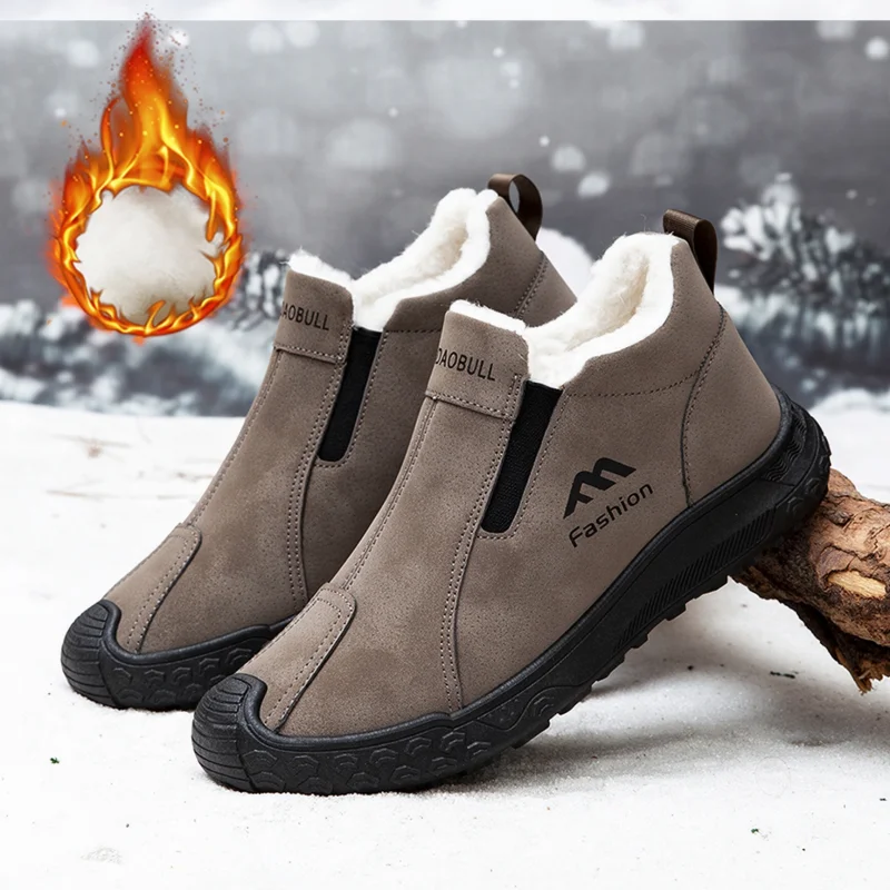 Aliexpress Men's Ankle Snow Boots with Plush Fleece Lining, Easy to Put on and Take off, PU Sole, Warm and Casual Ankle Boots - Aliexpress Deal
