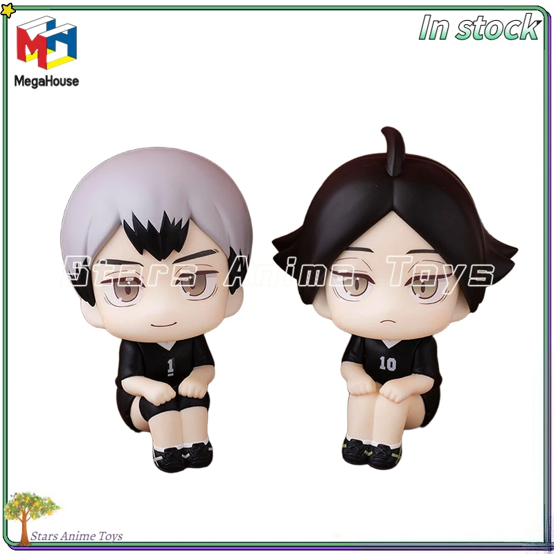 

Original MegaHouse Look Up Haikyuu!! Kita Shinsuke/Suna Rintaro Team Uniform Collection