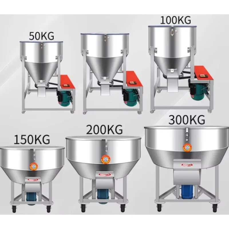 Stainless Steel Vertical Feed Mixer for Poultry Farm Seed Processor Animal Concentrate Feed Blender
