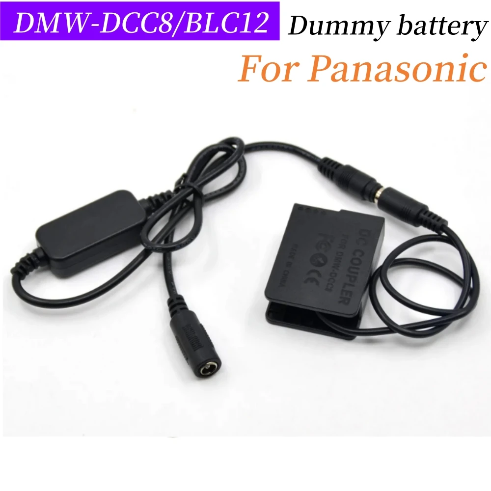 DMW-DCC8 DC Coupler DCC8 DMW-BLC12 BLC12E Dummy Battery Step Down Cable12V-24V for Lumix GX8 FZ1000 FZ200 G7 G6 G5 GH2 Camera