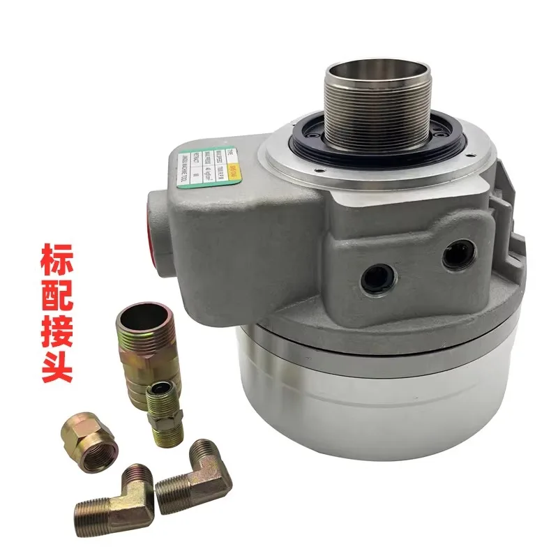 Taiwan standard hollow rotary oil cylinder hydraulic chuck oil cylinder SHS-42810361246/1552 hollow oil cylinder