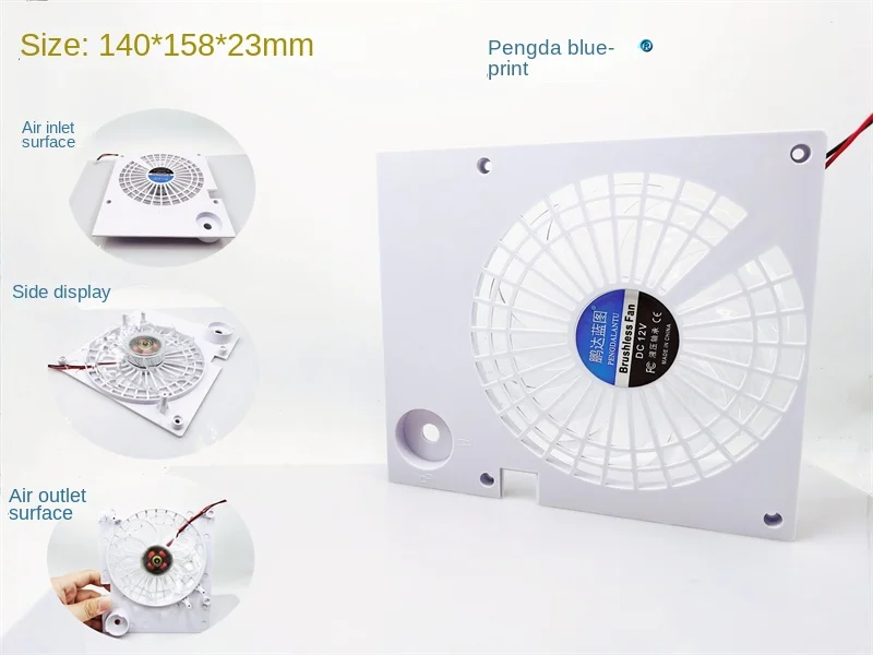 

Pengda Blueprint 15723 157*140*23MM 12V pet crate exhaust exhaust hydraulic silent cooling fan