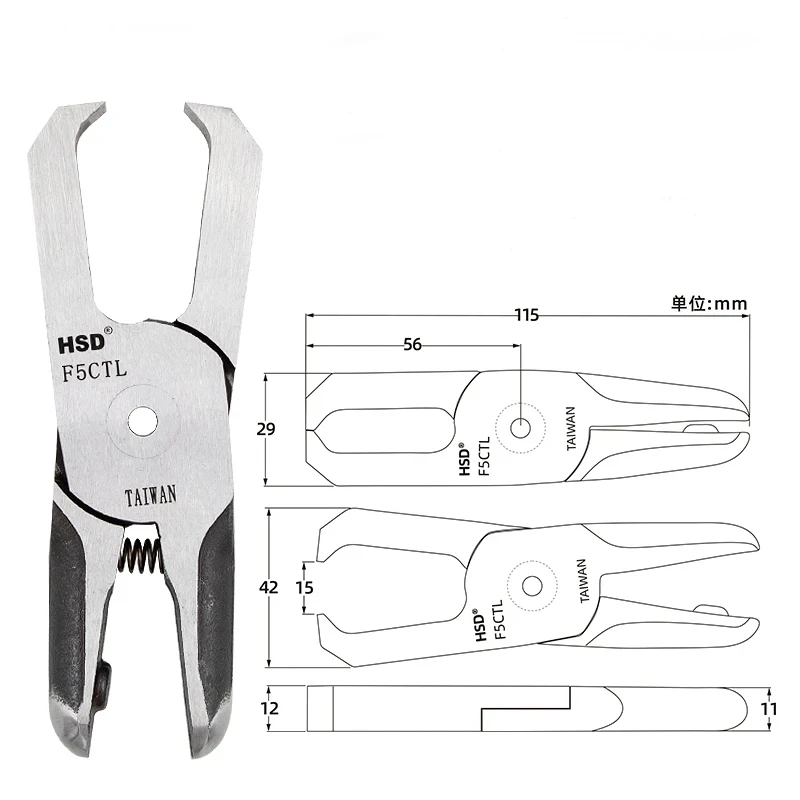 Pneumatic air Scissors cutter head for plastic, air cutting Shears head blade F5 F5S FD5 F5CT F5CTL F5LS F2504