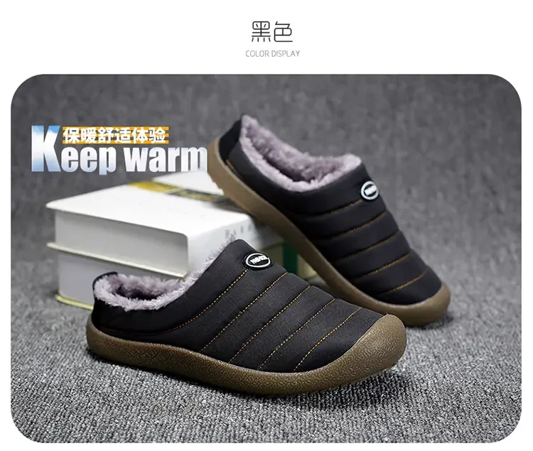 Men's Winter Warm Cotton Mop with Soft Sole and Thick Cotton Winter Boots, Indoor and Outdoor Couple's New 2025 Casual Shoes