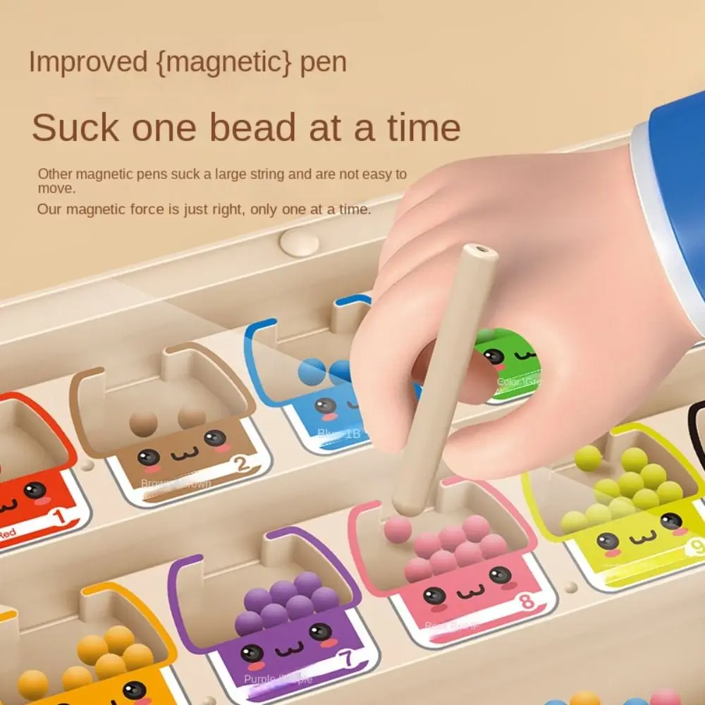 나무 자석 위치 게임 2 in 1 집중력 훈련 장난감 교육용 컬러풀 자석 색상 분류 게임