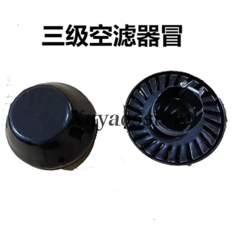 Air Filter Prefilter Tractor Air Filter Dust Collector Cap Three-stage Air Filter Rain Hat 50 60mm Tractor Accessories