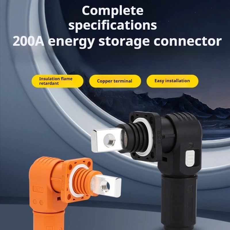 

200A High-Current Terminal - Waterproof Li-ion/PV Energy Storage Connector