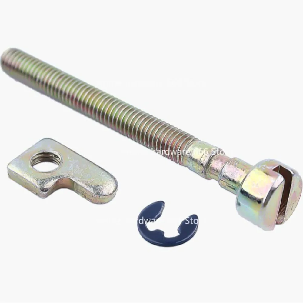 

Chain Adjuster Spigot Screw Fits 235 235E