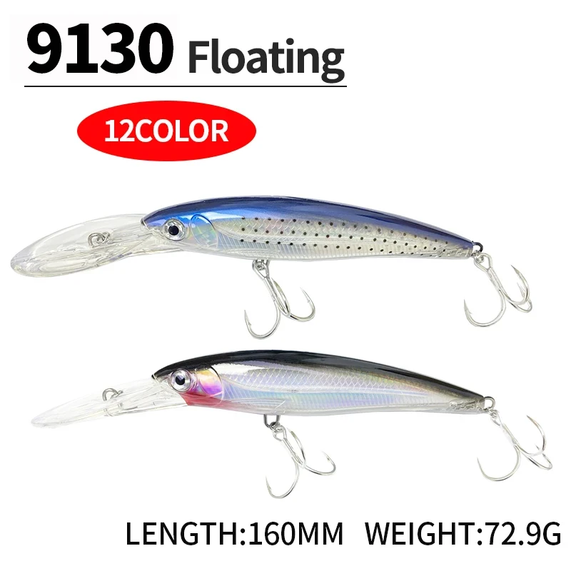 160mm 72g Big Heavy Floating Minnow Fishing Lure Diving Trolling Swimbait Pesca Long Lip Seawater Trout Artificial Bait Pesca