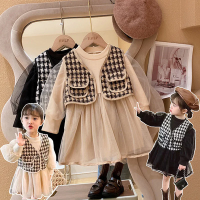 Two Piece Set Girl 2024 Spring Vest Princess Puff Sleeve Skirt Cute Sweet Comfortable Tide Active