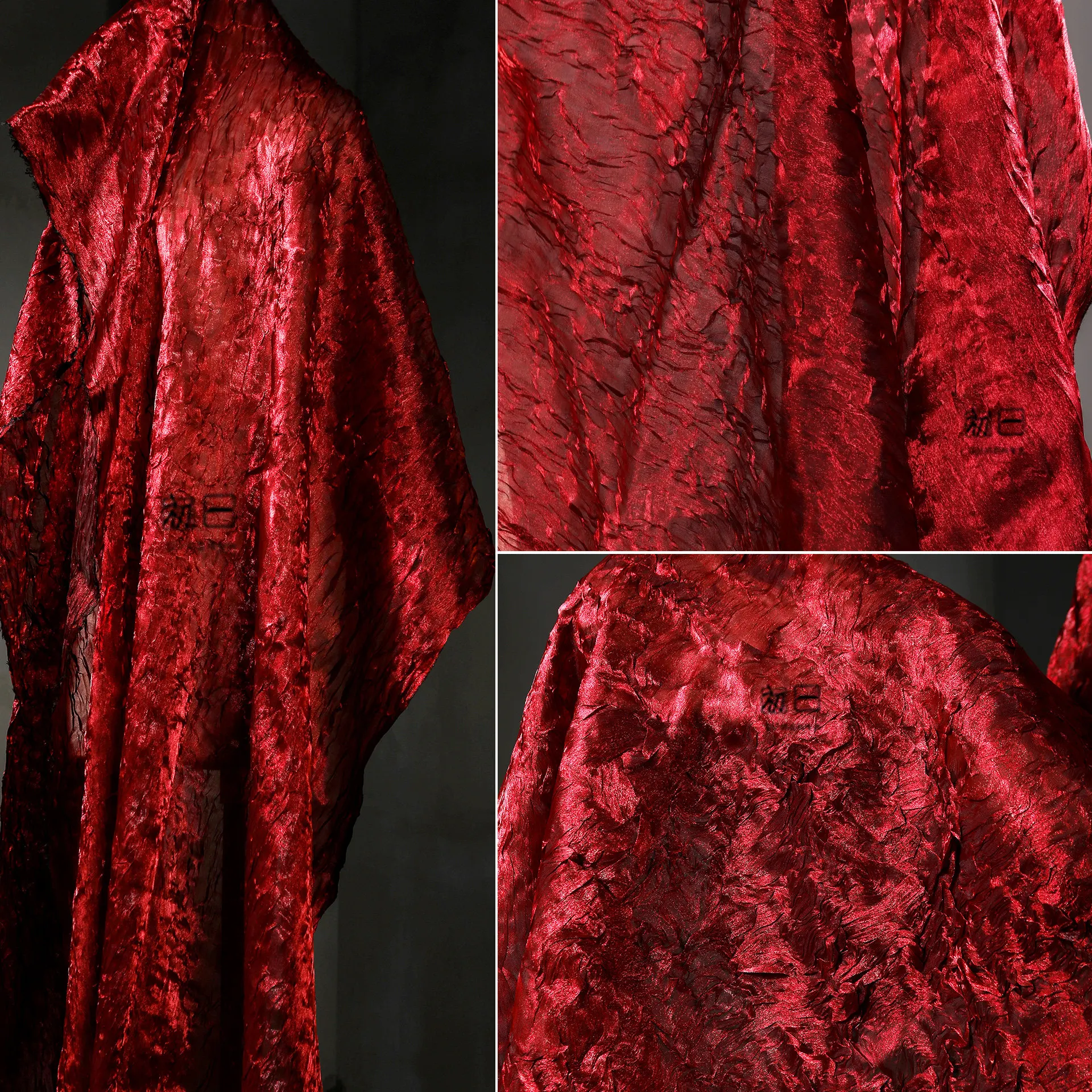 Dark Red Water Ripple Pleated Gauze Creative Irregular Pleated Skirt Handmade Bag Clothing Designer Fabric