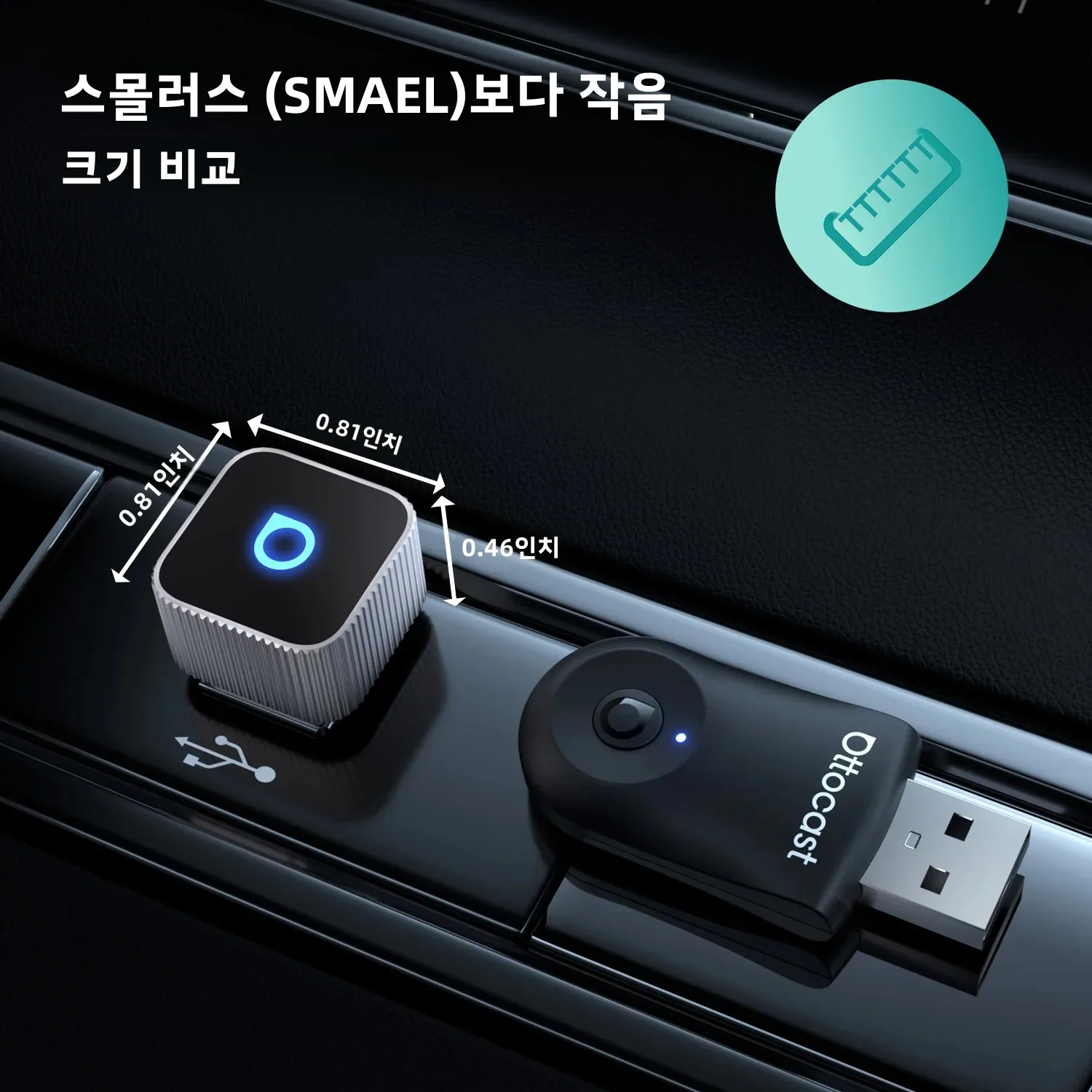 OTTOCAST Mini Slim Cube Wireless CarPlay Android Auto Adapter 2 in 1 USB AI Car Accessories for VW Haval Audi Kia Porsche Lexus 썸네일 3