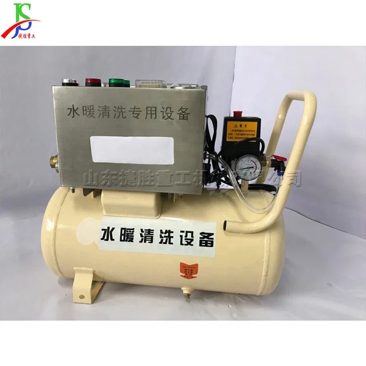 Floor heating pipe memory deposit dredging device Integrated sewer pipe cleaner water heating geothermal pipe cleaning machine