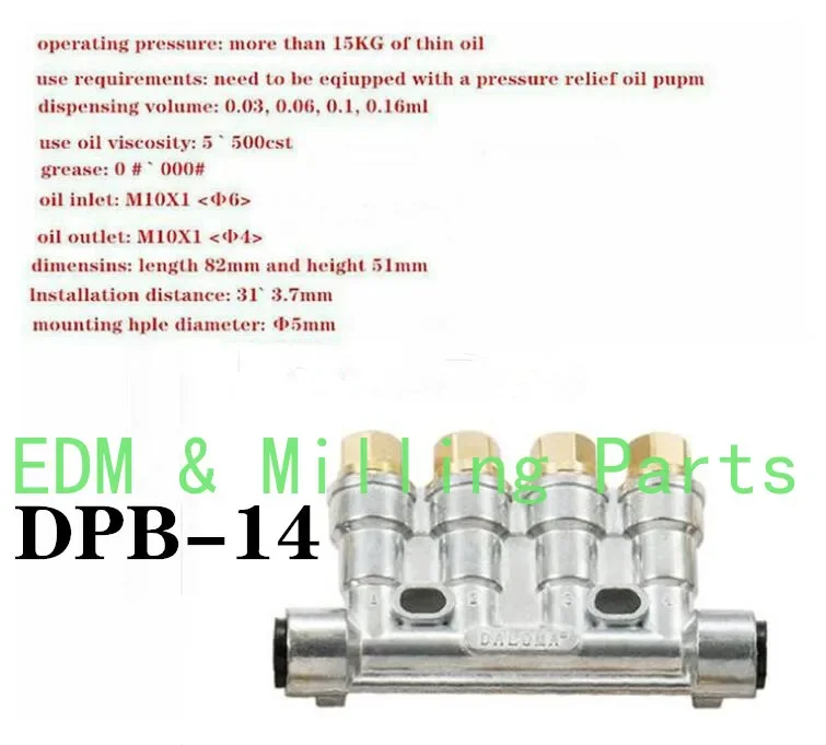 DALOMA المكبس المكبس العمل الحجمي النفط التصنيع باستخدام الحاسب الآلي Showa DPB-12 ~ DBP-110 0.03 0.06 0.1 0.16 مللي اختياري