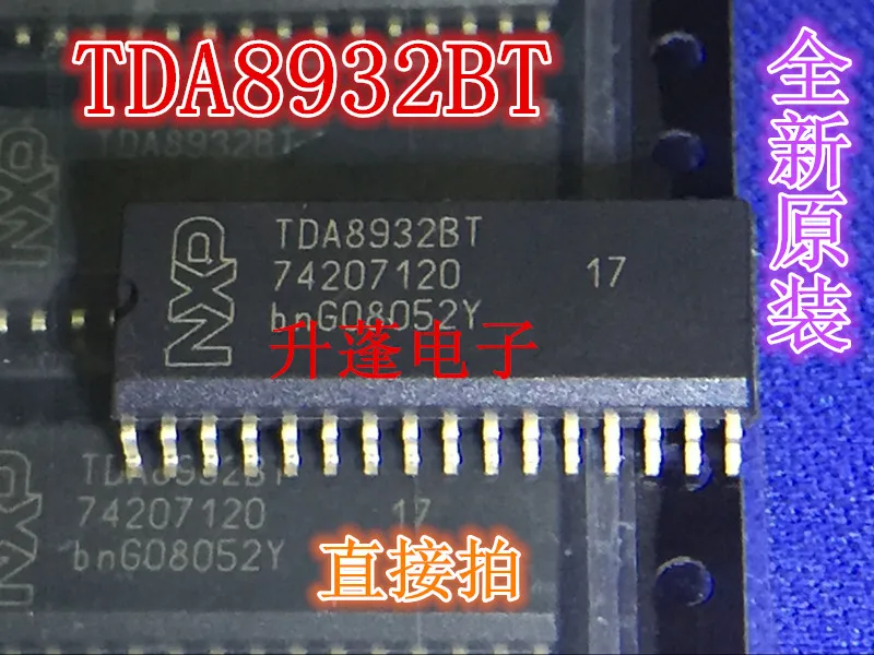 5ชิ้น TDA8932BT SOP32 2*15W D