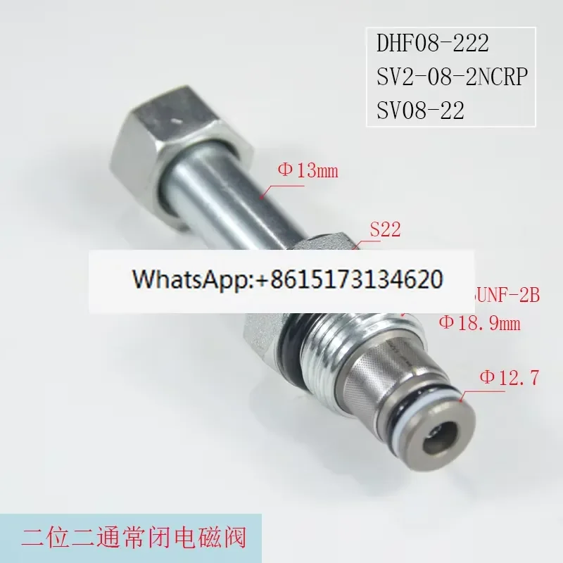 This high quality two position two way normally closed solenoid valve features a threaded insert design for easy