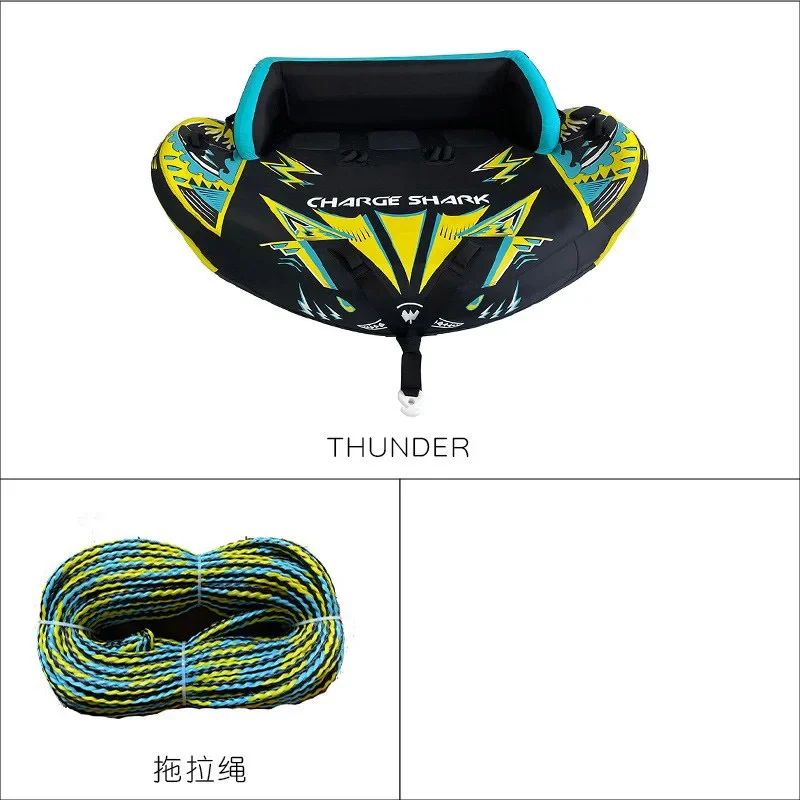 3 Persons Inflatable Water Ski Ring with Tow Rope Thickened PVC Adult Water Surf Jetski