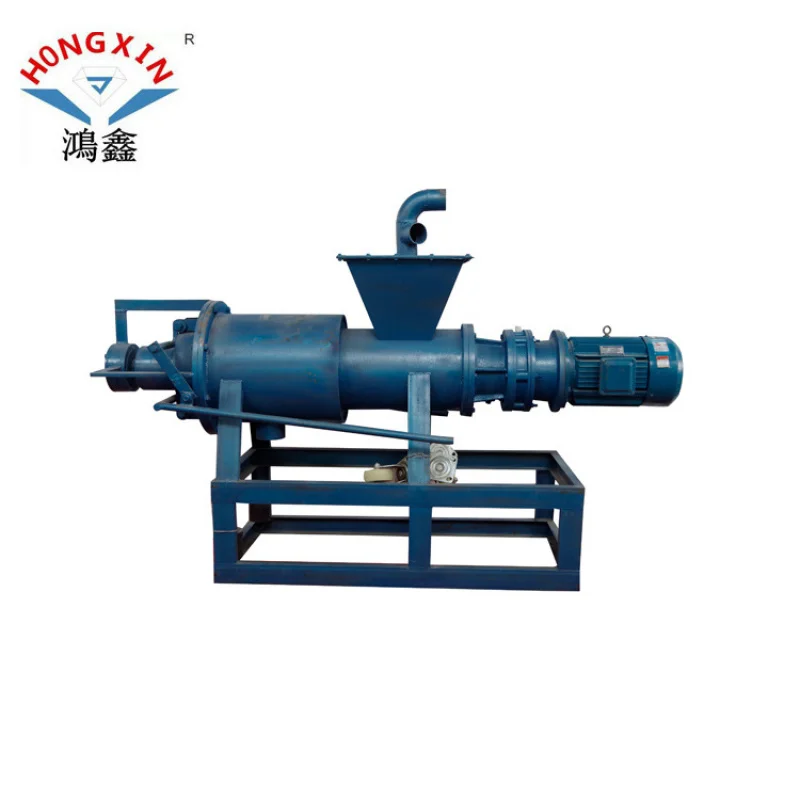 

Small Organic Fertilizer Equipment Livestock Dry Wet Separator Manure Solid Separation