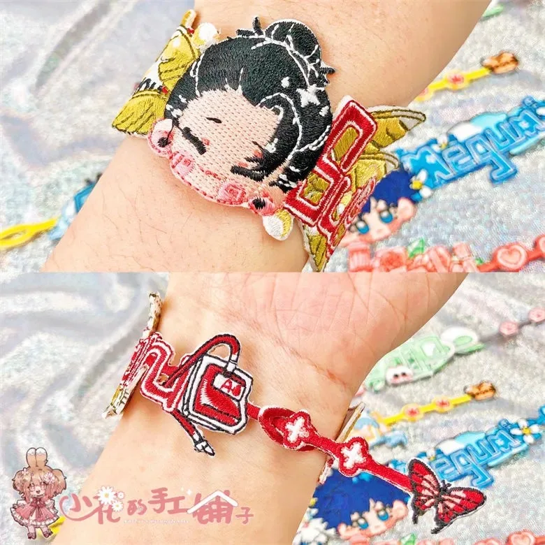 Jujutsu Battle Cosplay 주변 팬 자수 팔찌 Five Way Wu Nana Ming Tiger Staff Fu Hei Hui Dog Roll