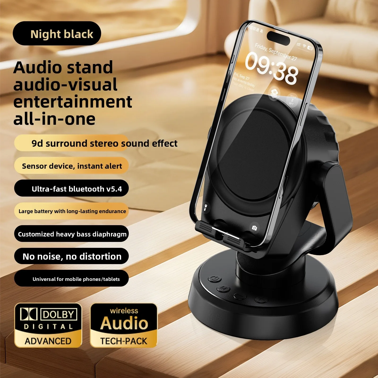 

Multifunctional Smart Phone Stand with Sensor Bluetooth Speaker, Stereo for Phone & Tablet, Bedside Essential
