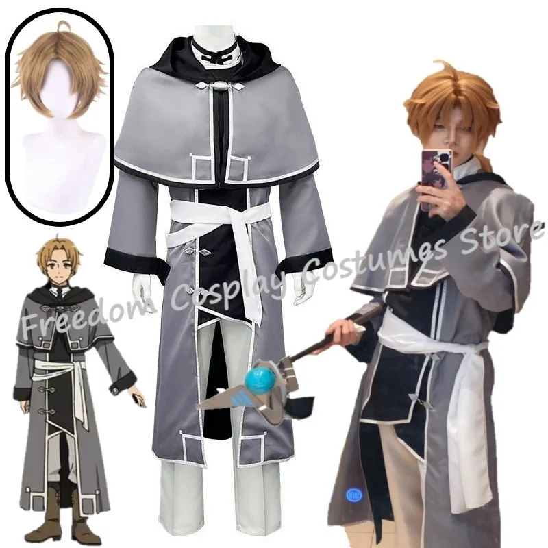 

Mushoku Tensei Rudeus Greyrat Cosplay Costume wig Jobless Reincarnation Anime Adulthood Uniform Set Cosplayer Wigs Halloween
