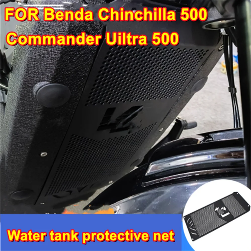 para-benda-black-flag-500-chinchilla500-piezas-modificadas-red-protector-de-tanque-de-agua-commander-uitra-500