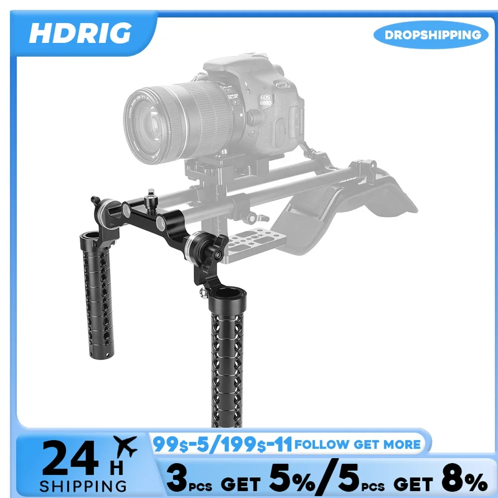 HDRiG ARRI розетка с ручкой из сыра для крепления камеры на плечо