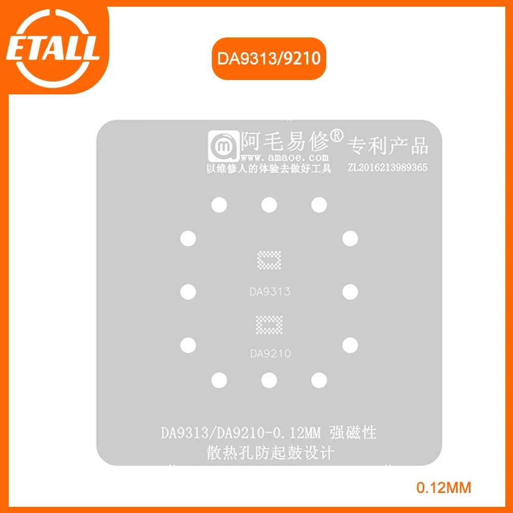 AMAOE DA9313/DA9210 Stencil for OPPO Reno4/5 R17 iQOO5/7 Power Supply IC Repair Tin Net 0.12mm Tin Planting Steel Stencil