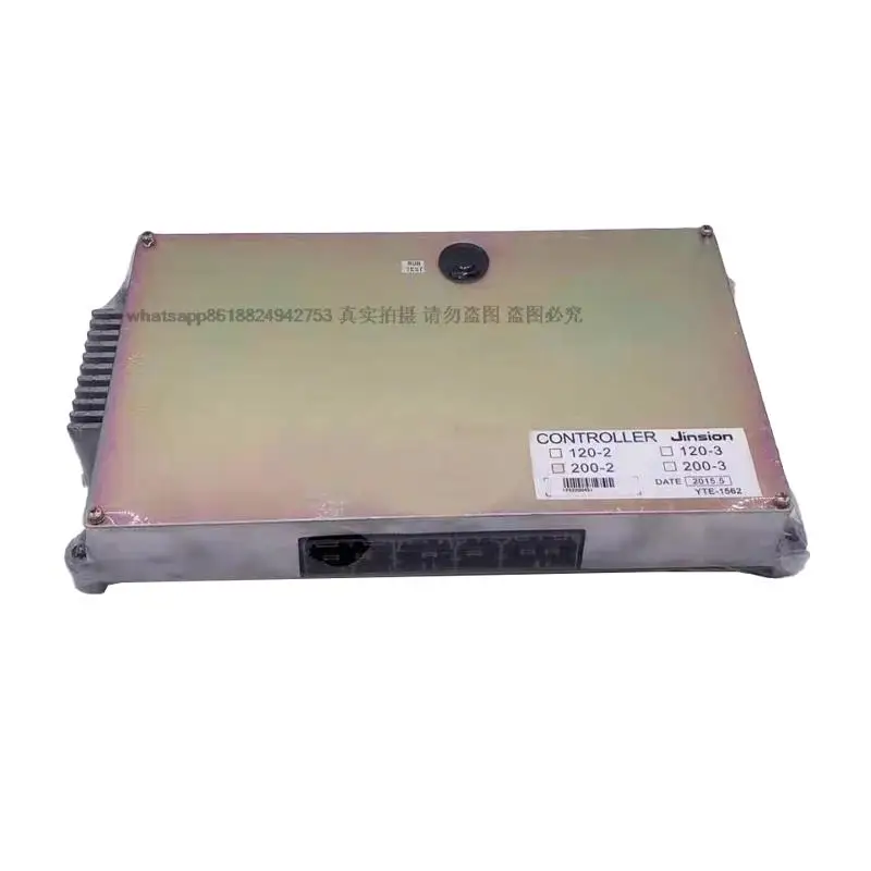 

for Kobelco SK120-5-5.5 SK200-5-5.5 display computer board controller imported products high-quality excavator accessories