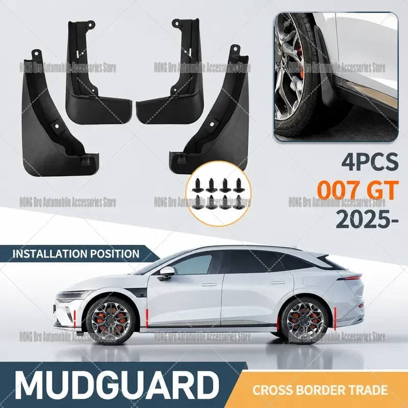For Zeekr 007 GT 2025 Fender Soft Rubber Leather Wheel Arch Trim Protector Auto Exterior Accessories Hot Sale One Piece
