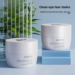 Pets Tear Stain Remover Powder 30g Cat And Dog Eye Tear Stain Powder With Tear Stain Brush Gentle Absorbing Tears Powder