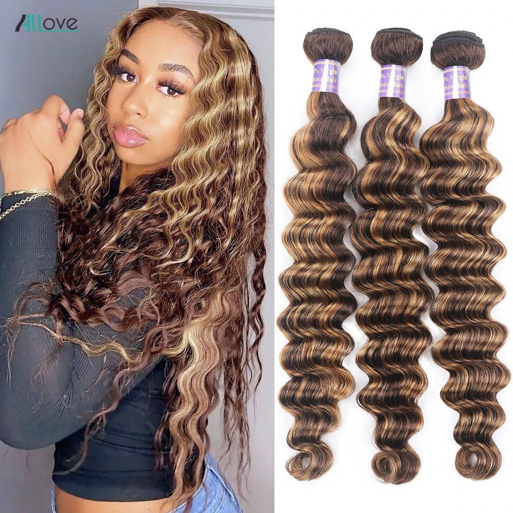 Allove Highlight Loose Deep Wave Bundles Brazilian Human Hair Bundles 4/27 Honey Blonde Brown Colored Remy Human Hair Extensions