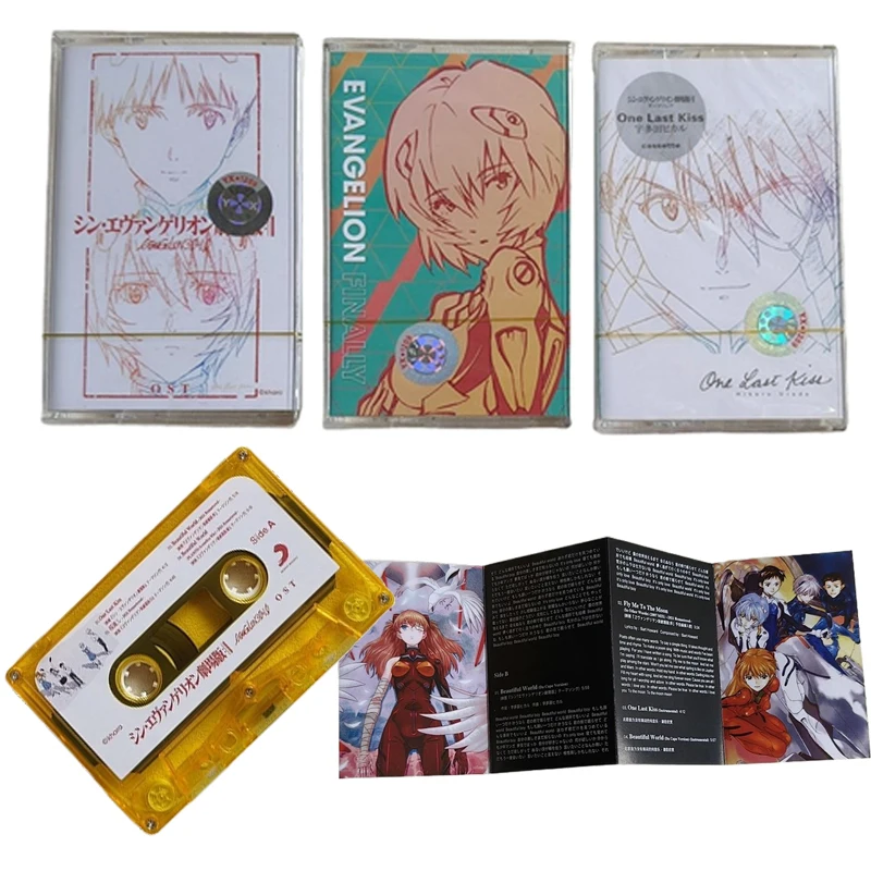 EVANGELION أشرطة الموسيقى أنيمي إيفا قبلة واحدة الأخيرة الموسيقى التصويرية الموسيقى المغناطيسي وكمان كاسيت تحصيل ألعاب تذكارية الهدايا